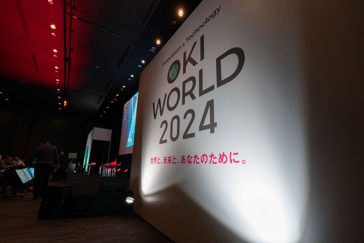 Innovation＆Technology OKI WORLD 2024 世界と、未来と、あなたのために。（ステージプログラム）