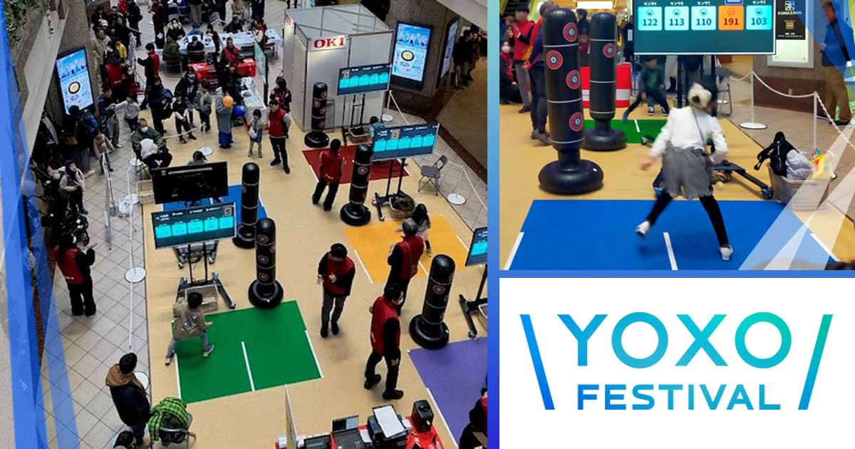 YOXO FESTIVAL 2026「OKIみらい体験ひろば」　出展レポート