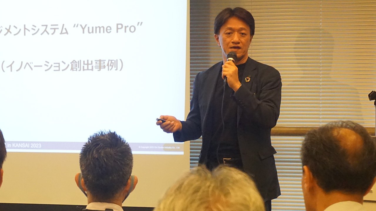 イノベーションを起こす社内改革と、その創出事例