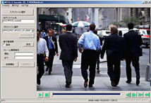 MPEG-4 Encoder SS