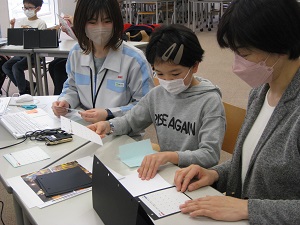 写真2