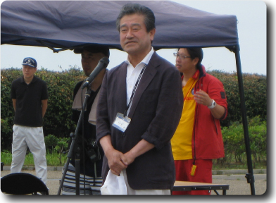 写真2