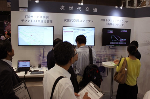 インフラ協調ITSサービスを実現するOKIのITSサービスプラットフォーム(次世代交通コーナー)