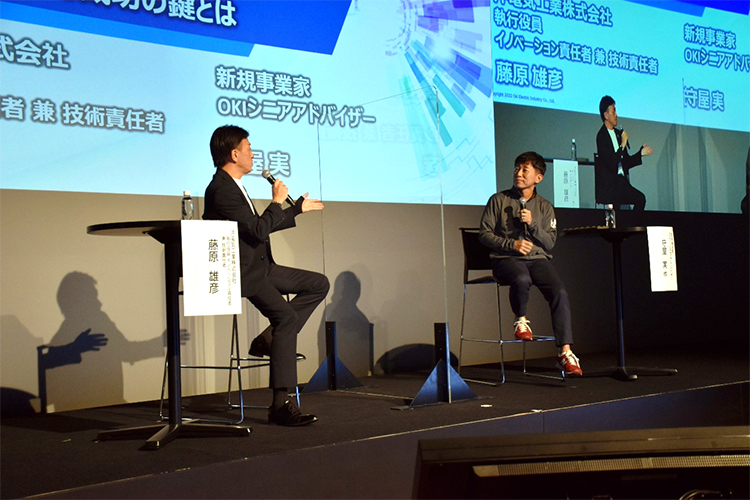 Section3の様子の写真