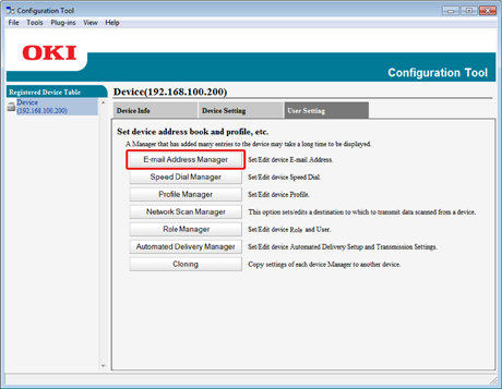 address manager software