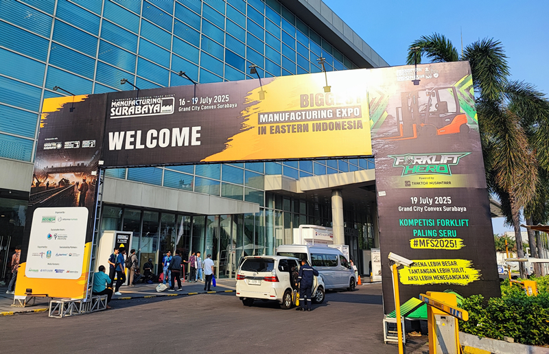 Exhibition entrance