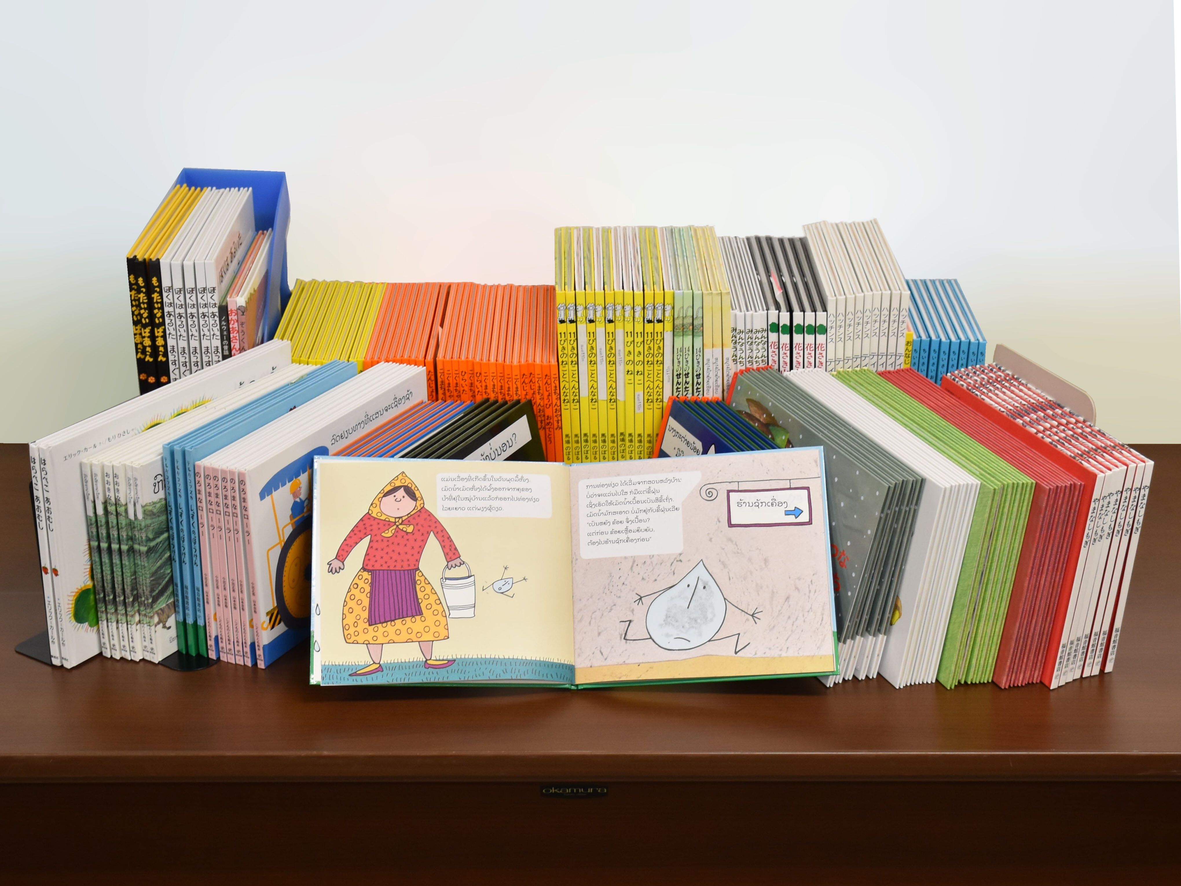 ラオス語の絵本を作って現地の子どもたちに送る活動