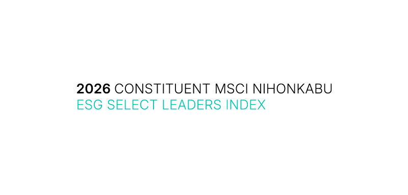 ESG_2026-SelectLeaders-Nihonkabu-En