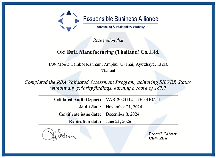 RBA recognition certificate