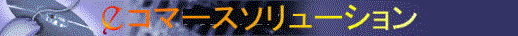 eR}[X\[Voi[