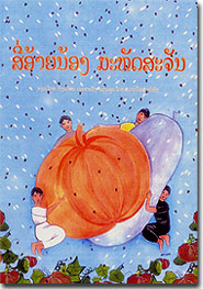photo01