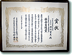 photo02