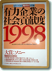 photo03