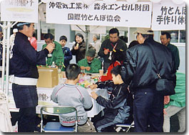 photo02