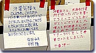 photo04