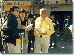photo02