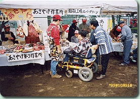 photo04