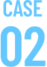 CASE02
