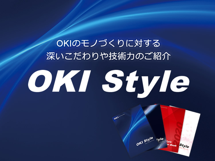 OKI Style