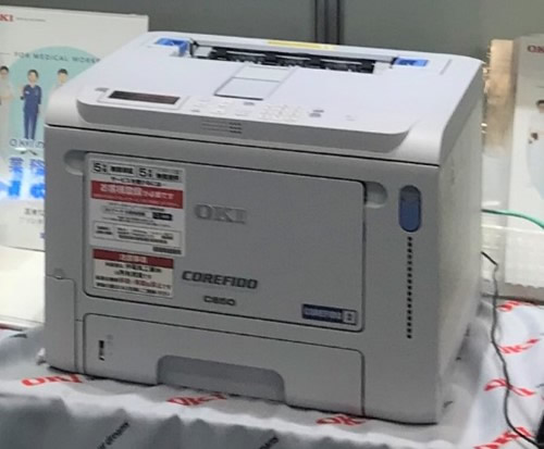 C650dnw
