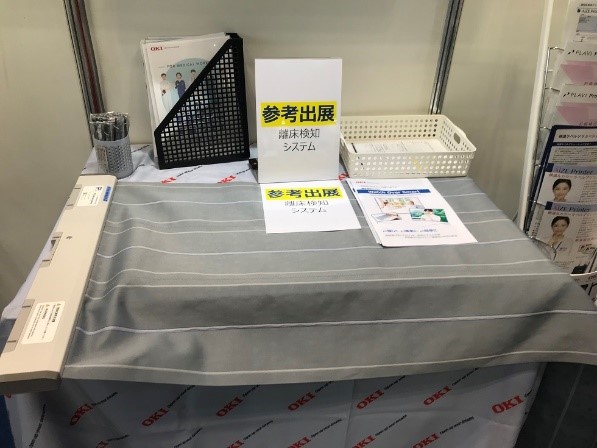 センサーはシート状となっておりベッドへの装着もしやすい