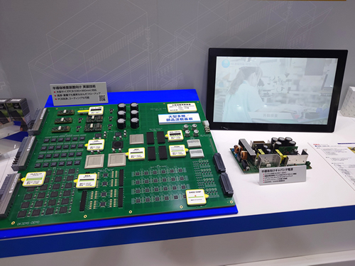 半導体装置向け実装技術、キャパシタ電源