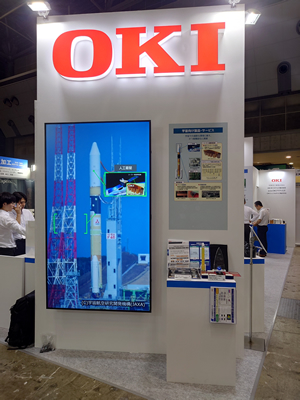 航空宇宙コーナー