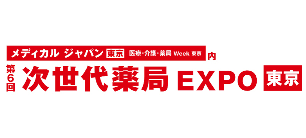 沖電気 2025年最新】Yahoo!オークション -oki 沖電気の中古品・新品・未