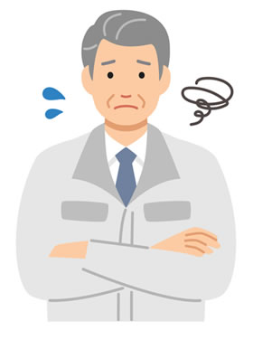 製造現場での課題
