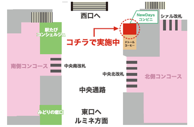 地図画像
