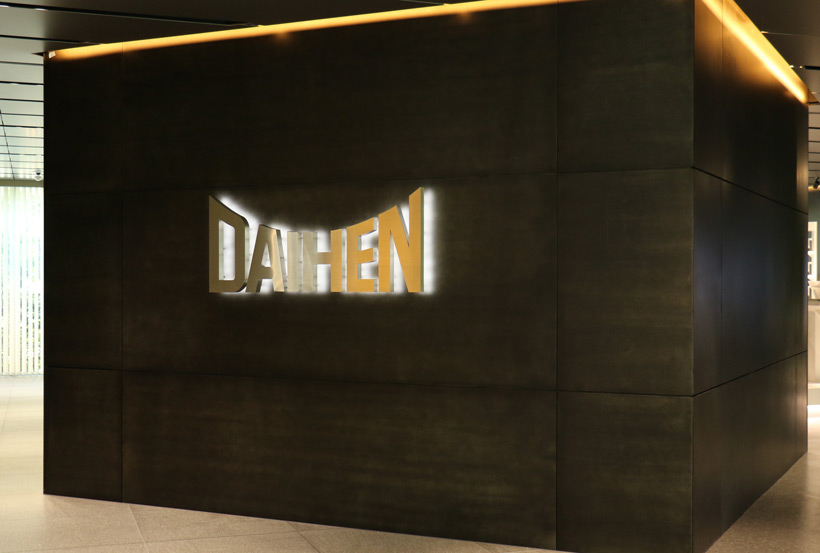 沖電気 沖電気工業(OKI) 通販 - アスクル