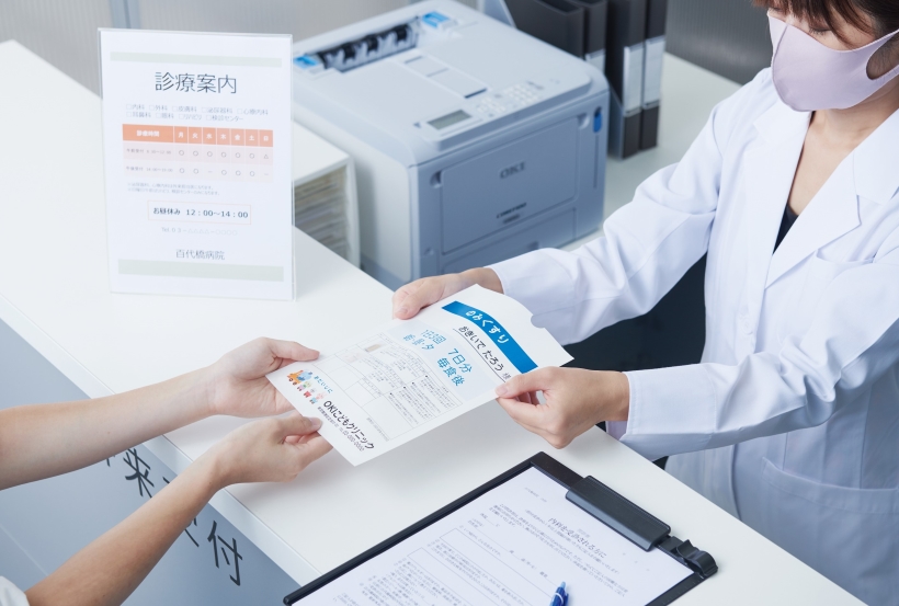 沖電気 MAX AK-LL1301E(8L) スーパーエア.コンプレッサ(常圧4口) ウエダ