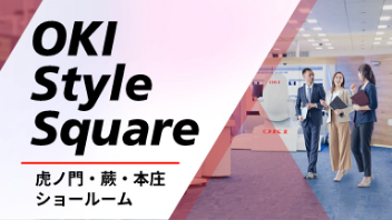 OKI Style Square