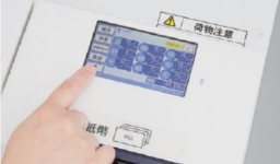 困ったときの対処は大型ディスプレイの表示・誘導に従うだけ