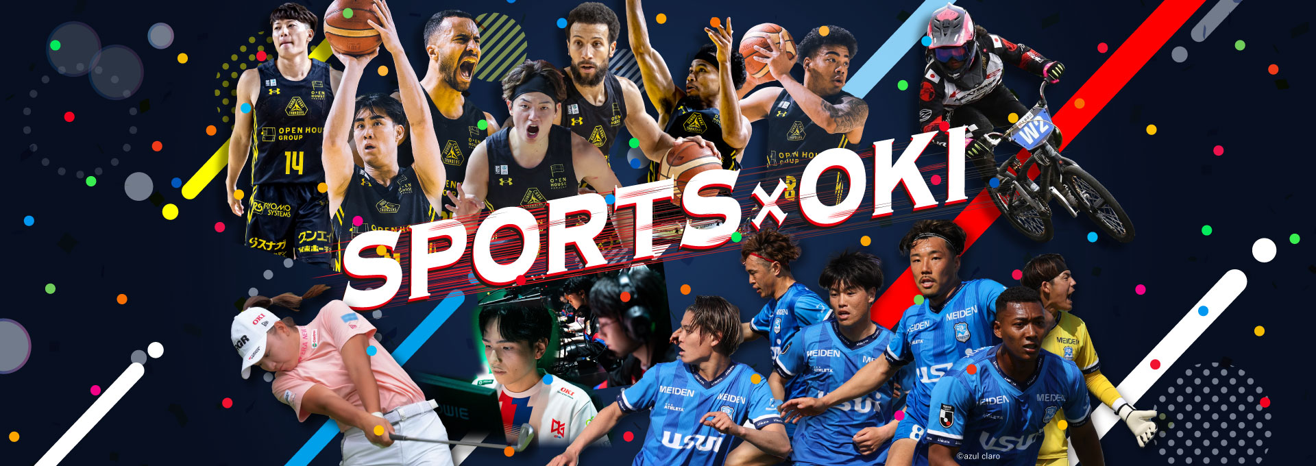 SPORTS × OKIメインビジュアル
