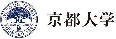 京都大学