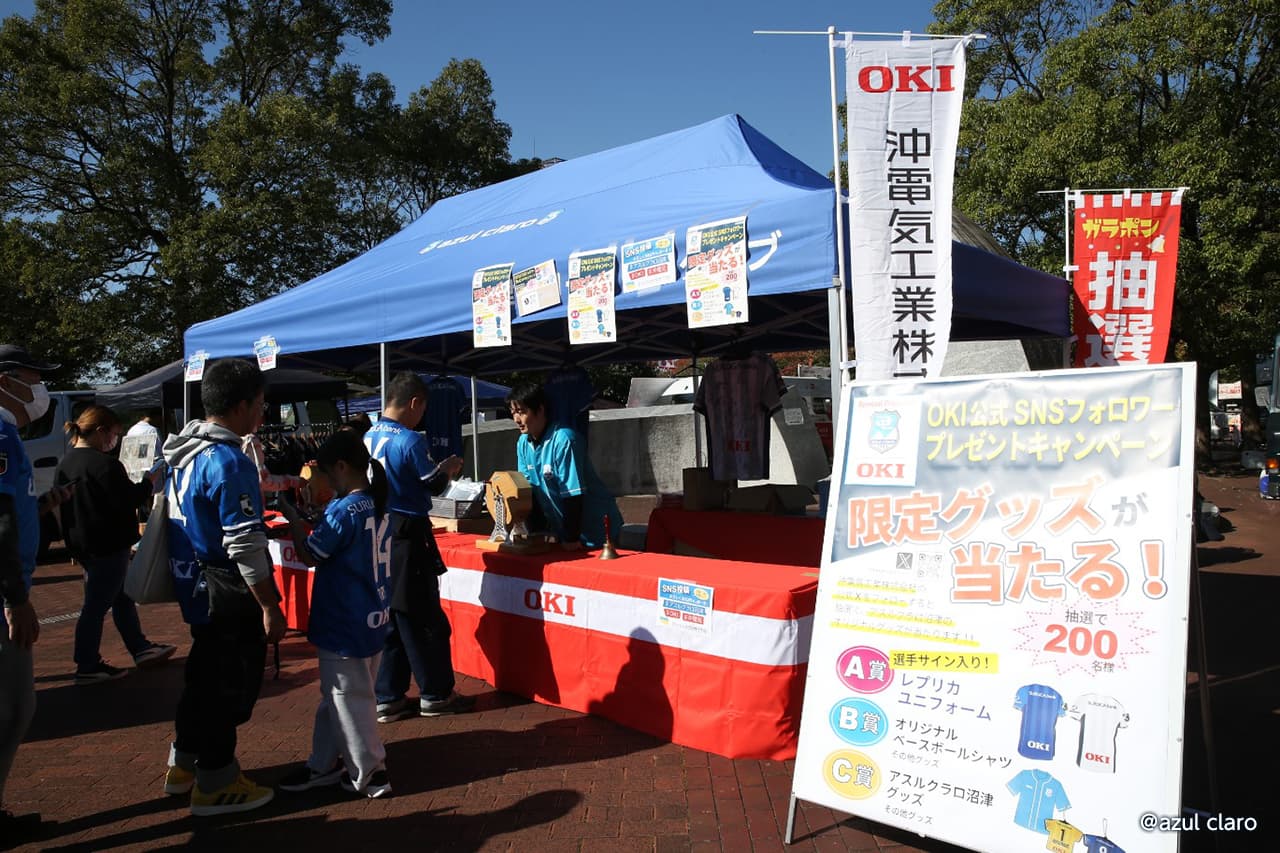 アスルクラロ沼津の写真