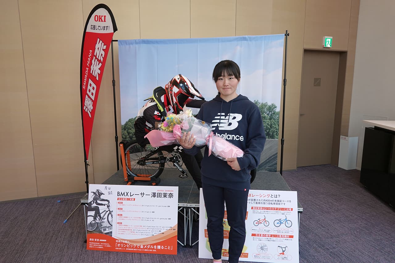 澤田茉奈選手の写真