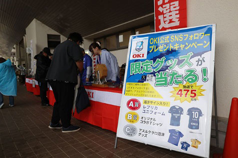 抽選の様子