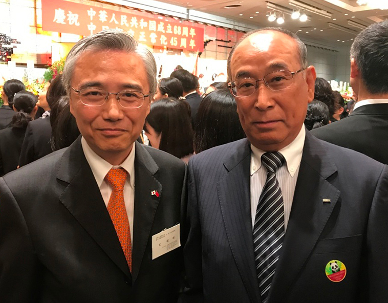 宋耀明公使と川崎会長