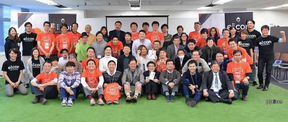 OKIトアイデアソン参加者の皆さん