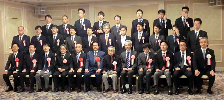 坂井総務副大臣を迎え、TTC表彰受賞者との記念撮影