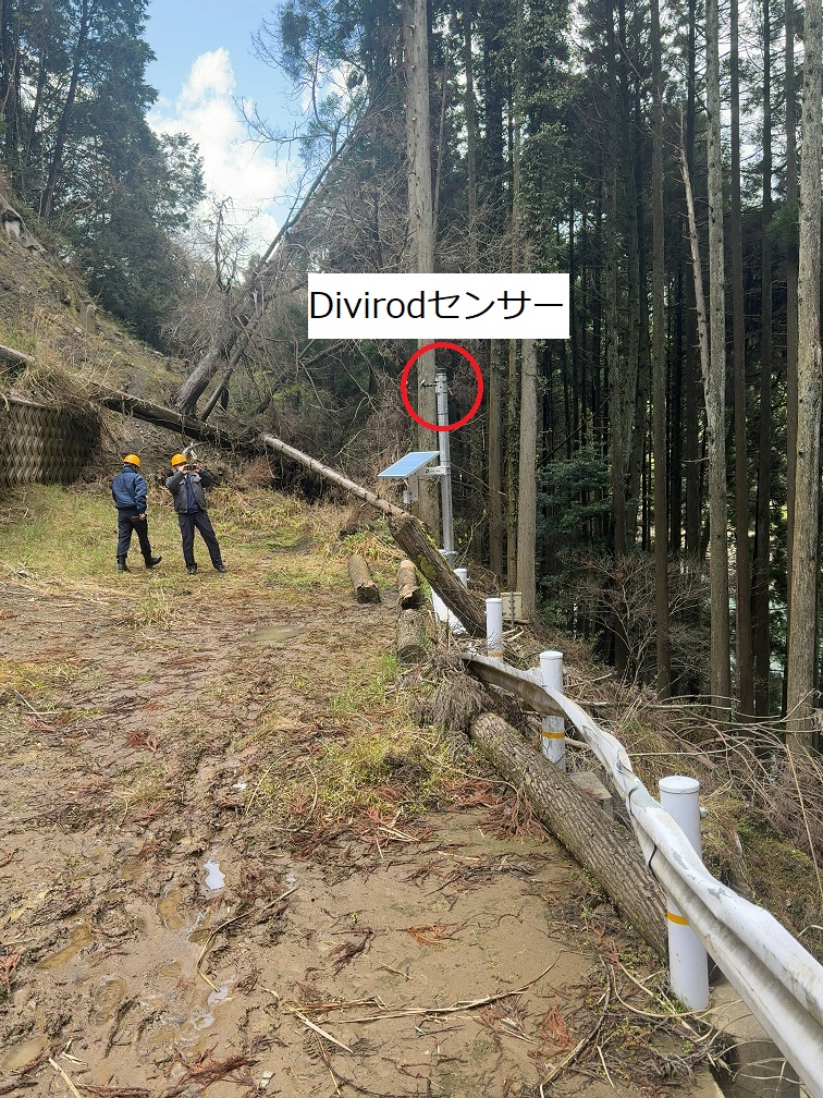 福岡県朝倉市での実験の様子