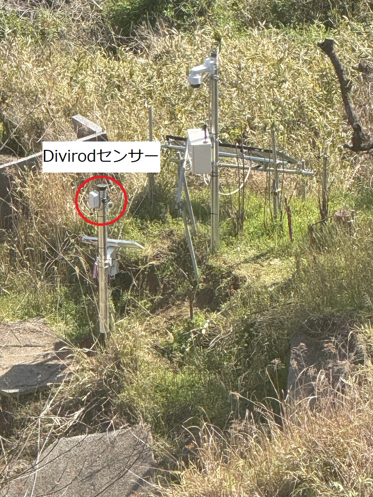 福岡県朝倉市での実験の様子