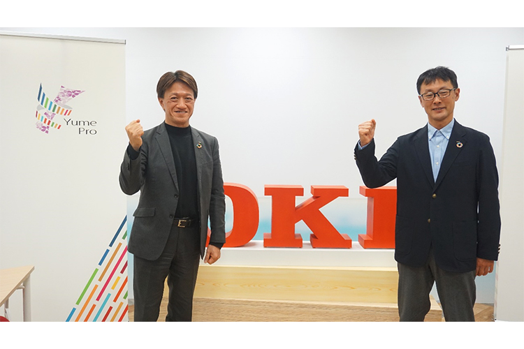 OKI藤原執行役員 イノベーション責任者兼イノベーション事業開発担当(左)、八反田執行役員 人事総務部長 リスクマネジメント部担当(右)の写真