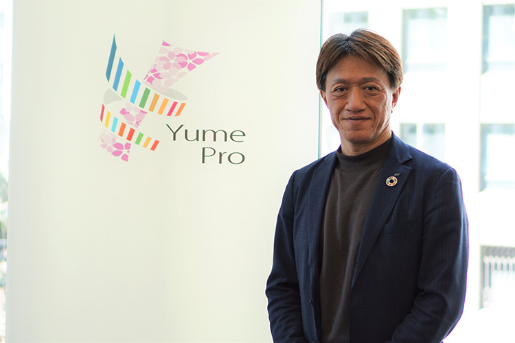 OKI 藤原 雄彦 執行役員兼CINO イノベーション事業開発センター長の写真