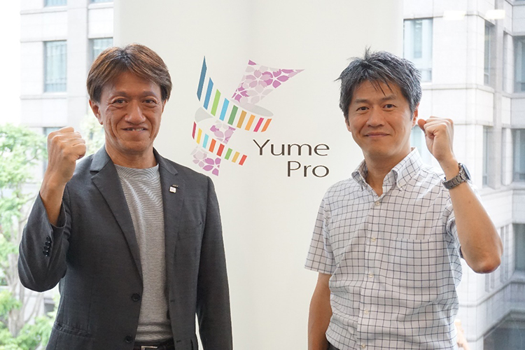 OKI藤原 雄彦執行役員 CINO、CDO兼イノベーション事業開発センター長、OKIイノベーション事業開発センター ビジネス企画部 顔部長の写真