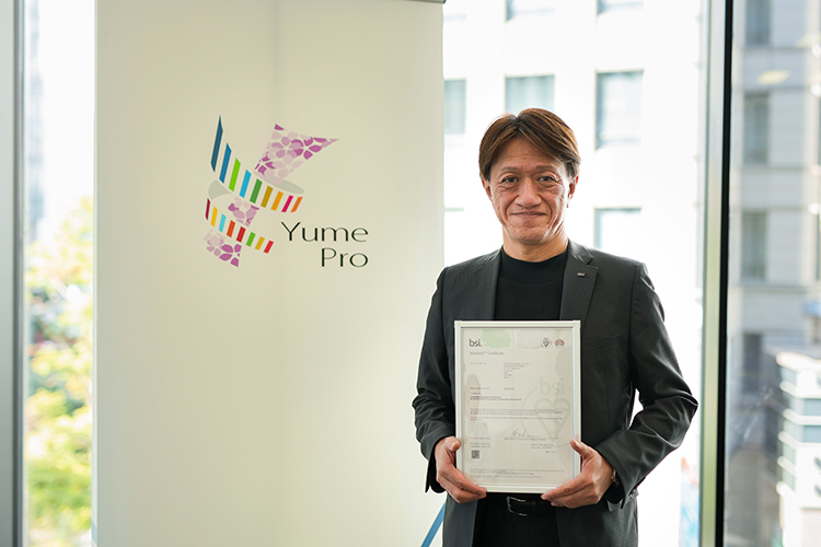 藤原雄彦 常務理事（CINO、CDO 兼 イノベーション推進室長）の写真