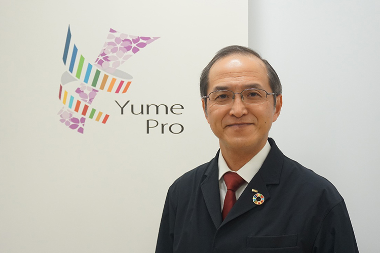 OKIイノベーション塾 千村塾長の写真