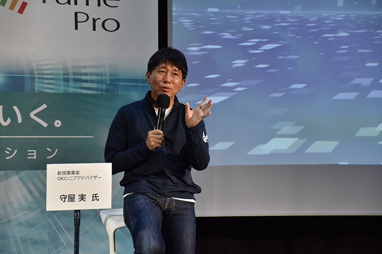 守屋氏の写真
